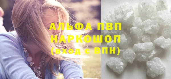 jwh Бородино