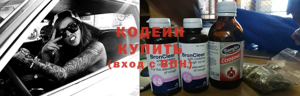 мет Богданович