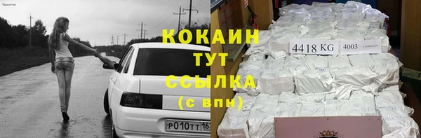 мет Богданович