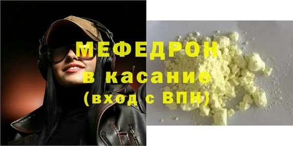 мет Богданович