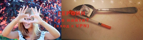 мет Богданович