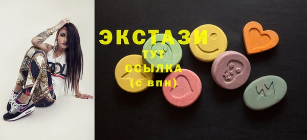 мет Богданович