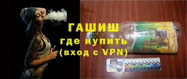 мет Богданович
