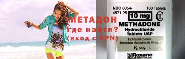 дмт Богородицк