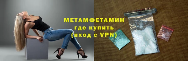 мет Богданович