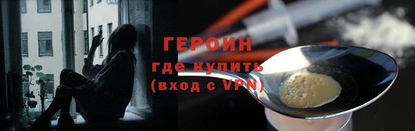 дмт Богородицк