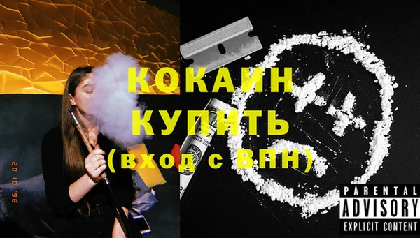 мет Богданович