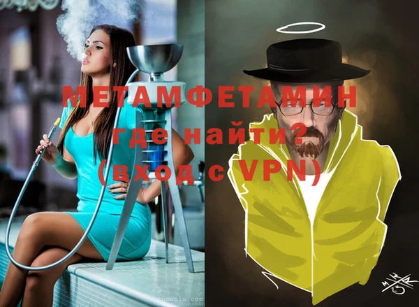 дмт Богородицк