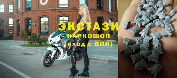 мет Богданович