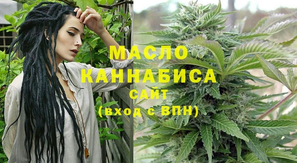 кокаин колумбия Богородск