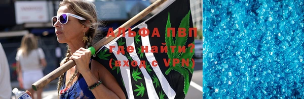 мет Богданович