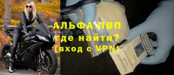мет Богданович