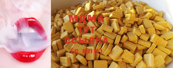 дмт Богородицк