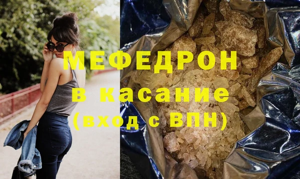 кокаин колумбия Богородск