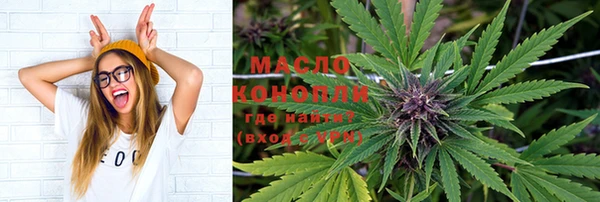 круглые Бронницы