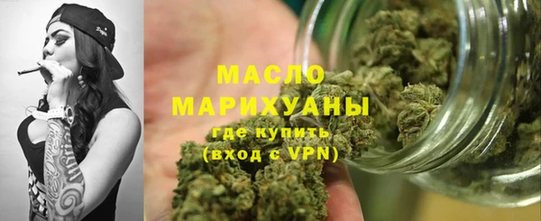 мет Богданович