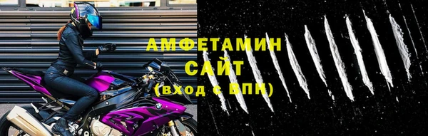кокаин колумбия Богородск