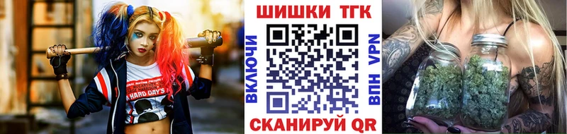 что такое наркотик  Абакан  Каннабис AK-47 